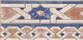 FRONTAL ESCALERA 15X30 GRANADA PORC. - NTC